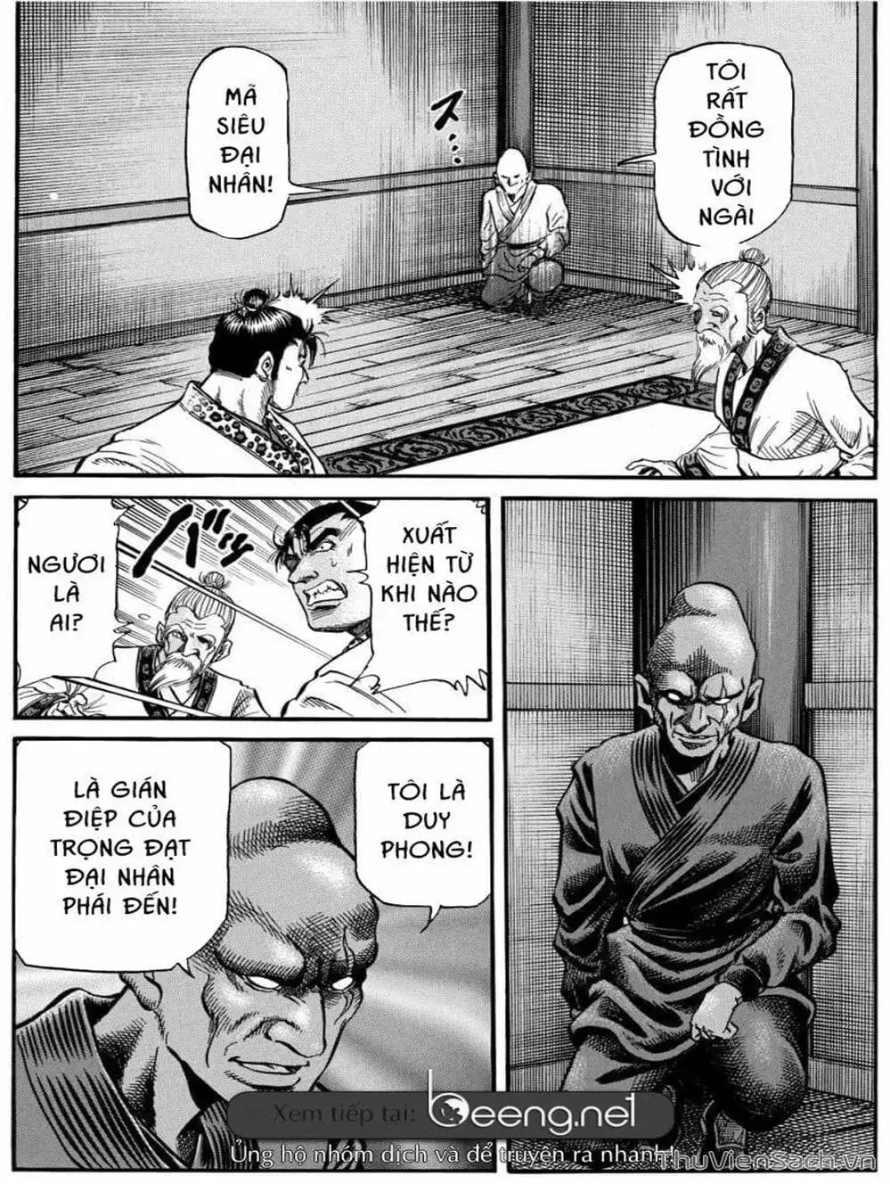 Truyện Tranh Chú Bé Rồng - Ryuuroden trang 5