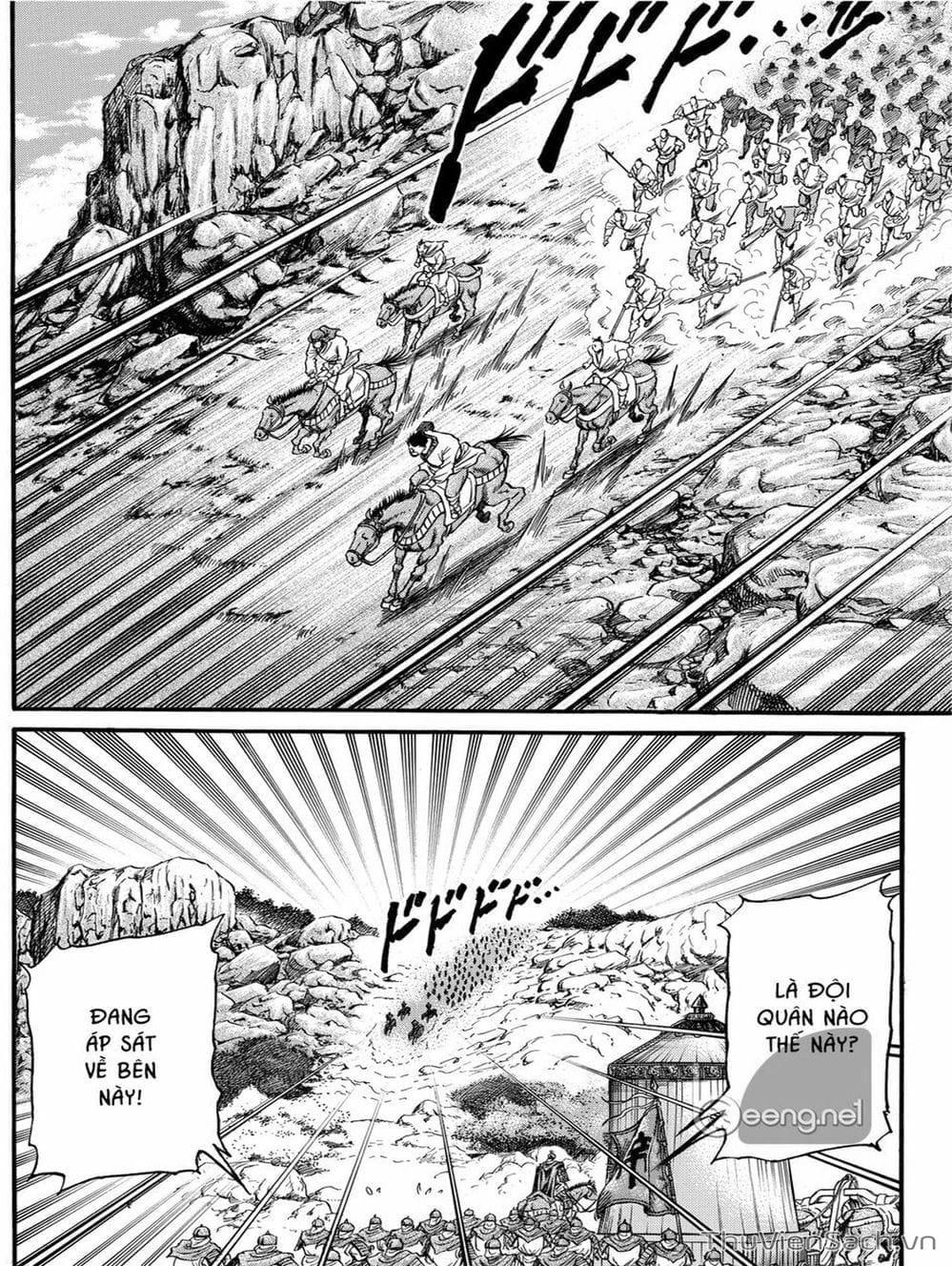 Truyện Tranh Chú Bé Rồng - Ryuuroden trang 5