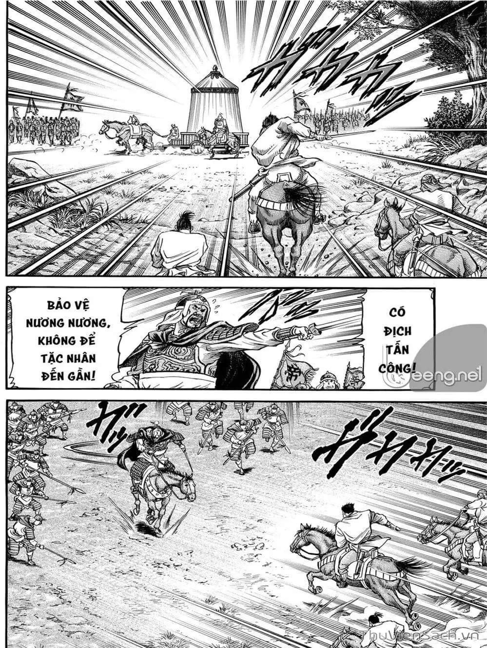 Truyện Tranh Chú Bé Rồng - Ryuuroden trang 5