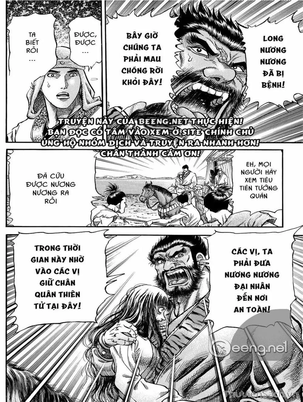 Truyện Tranh Chú Bé Rồng - Ryuuroden trang 5