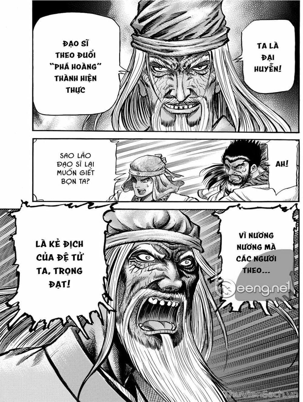 Truyện Tranh Chú Bé Rồng - Ryuuroden trang 5