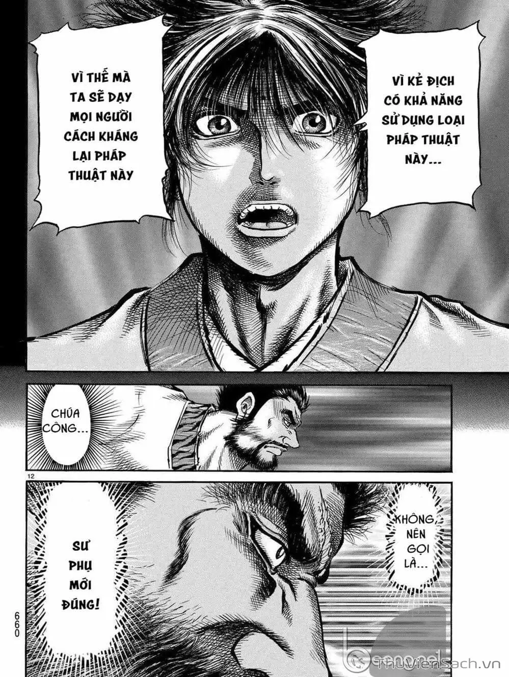 Truyện Tranh Chú Bé Rồng - Ryuuroden trang 5