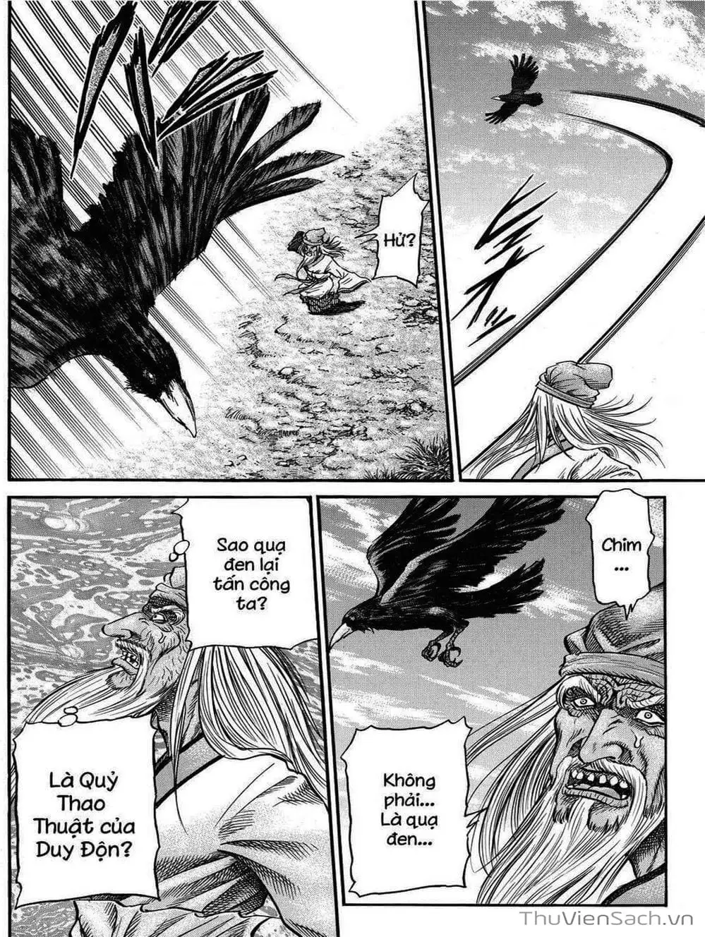 Truyện Tranh Chú Bé Rồng - Ryuuroden trang 5