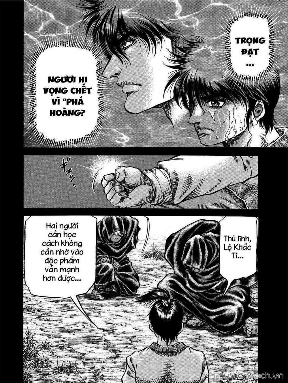 Truyện Tranh Chú Bé Rồng - Ryuuroden trang 5