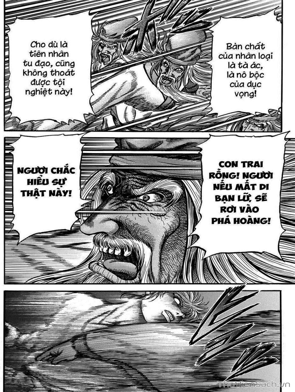 Truyện Tranh Chú Bé Rồng - Ryuuroden trang 5