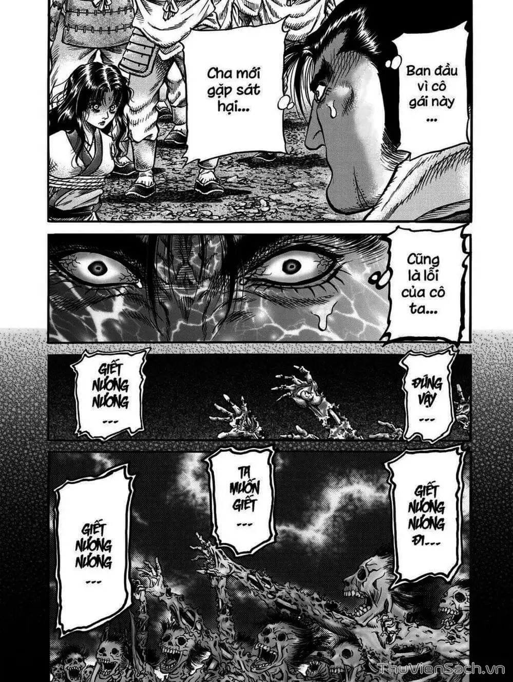 Truyện Tranh Chú Bé Rồng - Ryuuroden trang 5