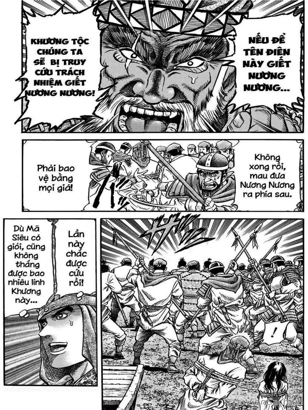 Truyện Tranh Chú Bé Rồng - Ryuuroden trang 5