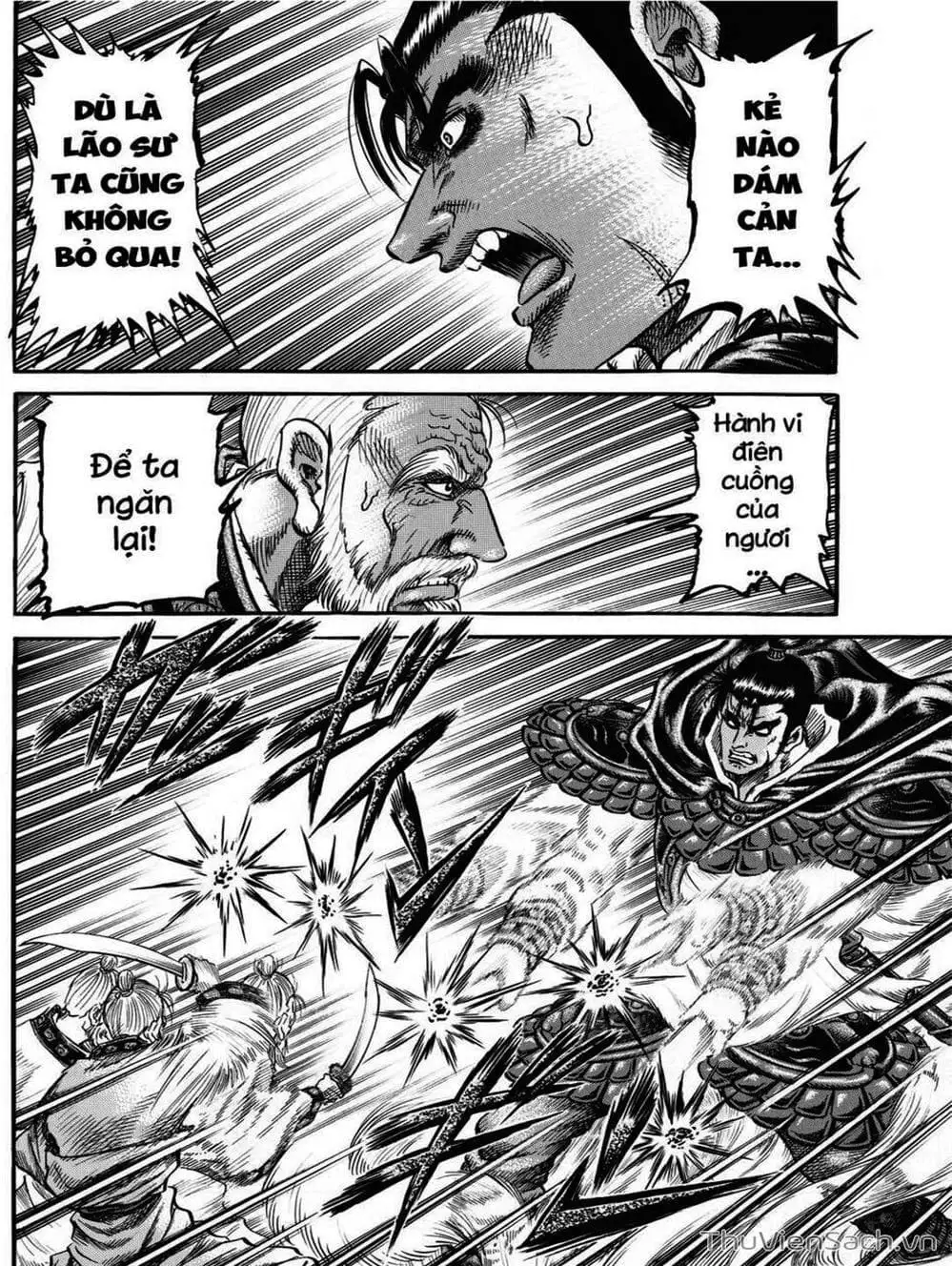 Truyện Tranh Chú Bé Rồng - Ryuuroden trang 5