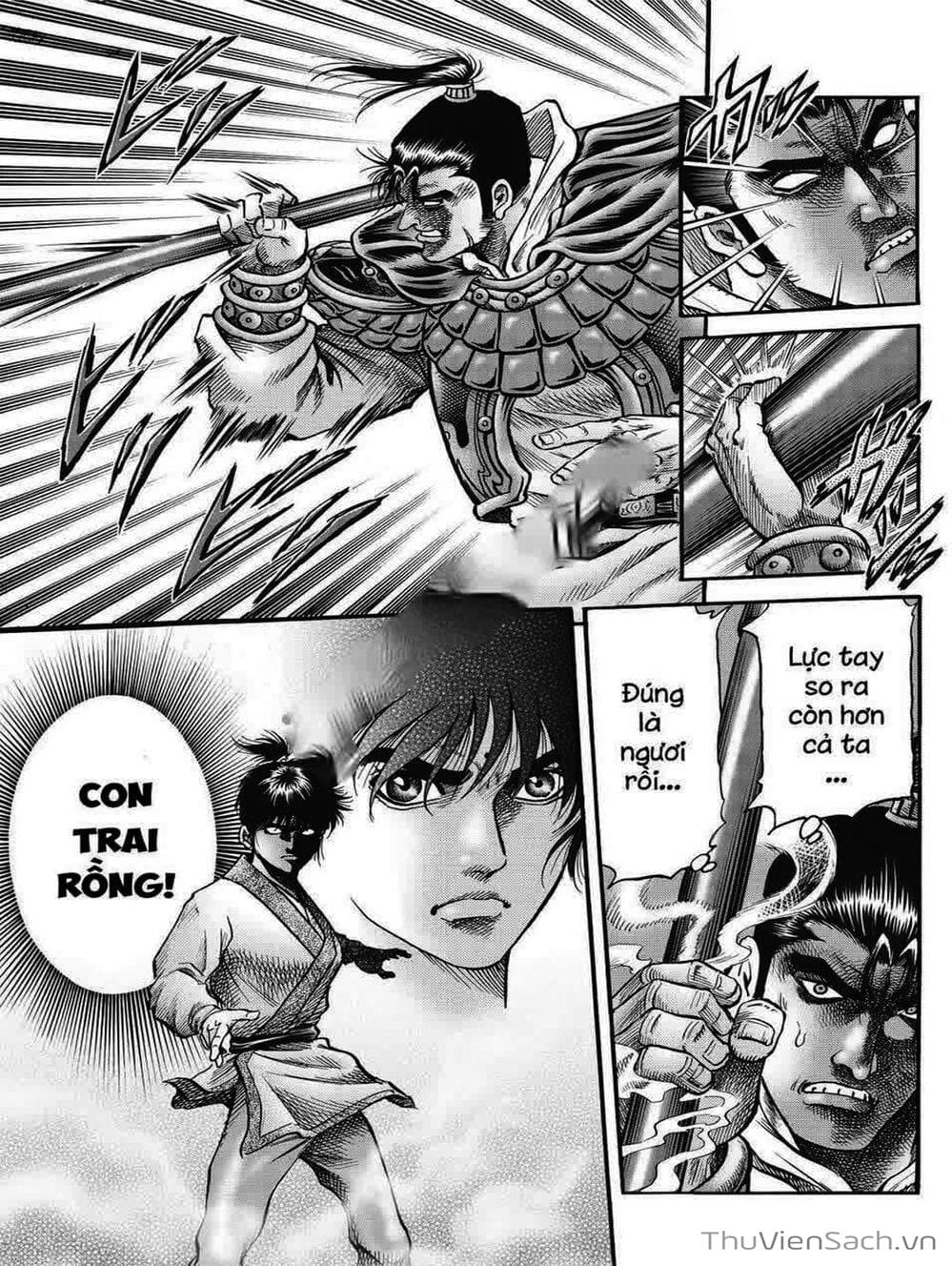 Truyện Tranh Chú Bé Rồng - Ryuuroden trang 5