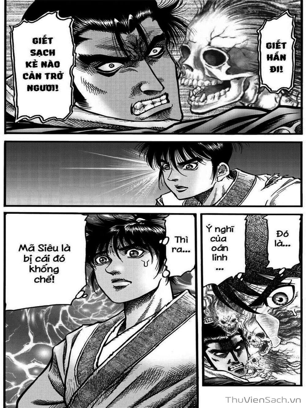 Truyện Tranh Chú Bé Rồng - Ryuuroden trang 5