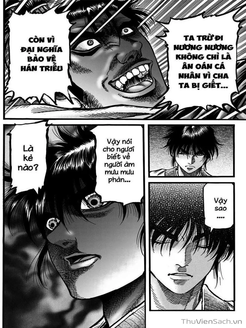 Truyện Tranh Chú Bé Rồng - Ryuuroden trang 5