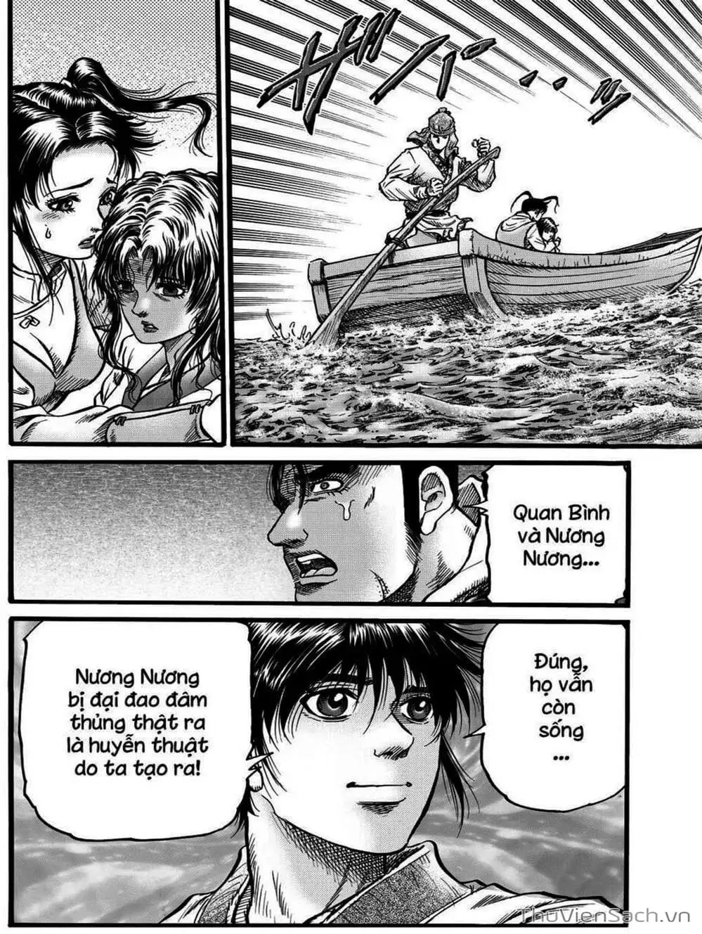 Truyện Tranh Chú Bé Rồng - Ryuuroden trang 5