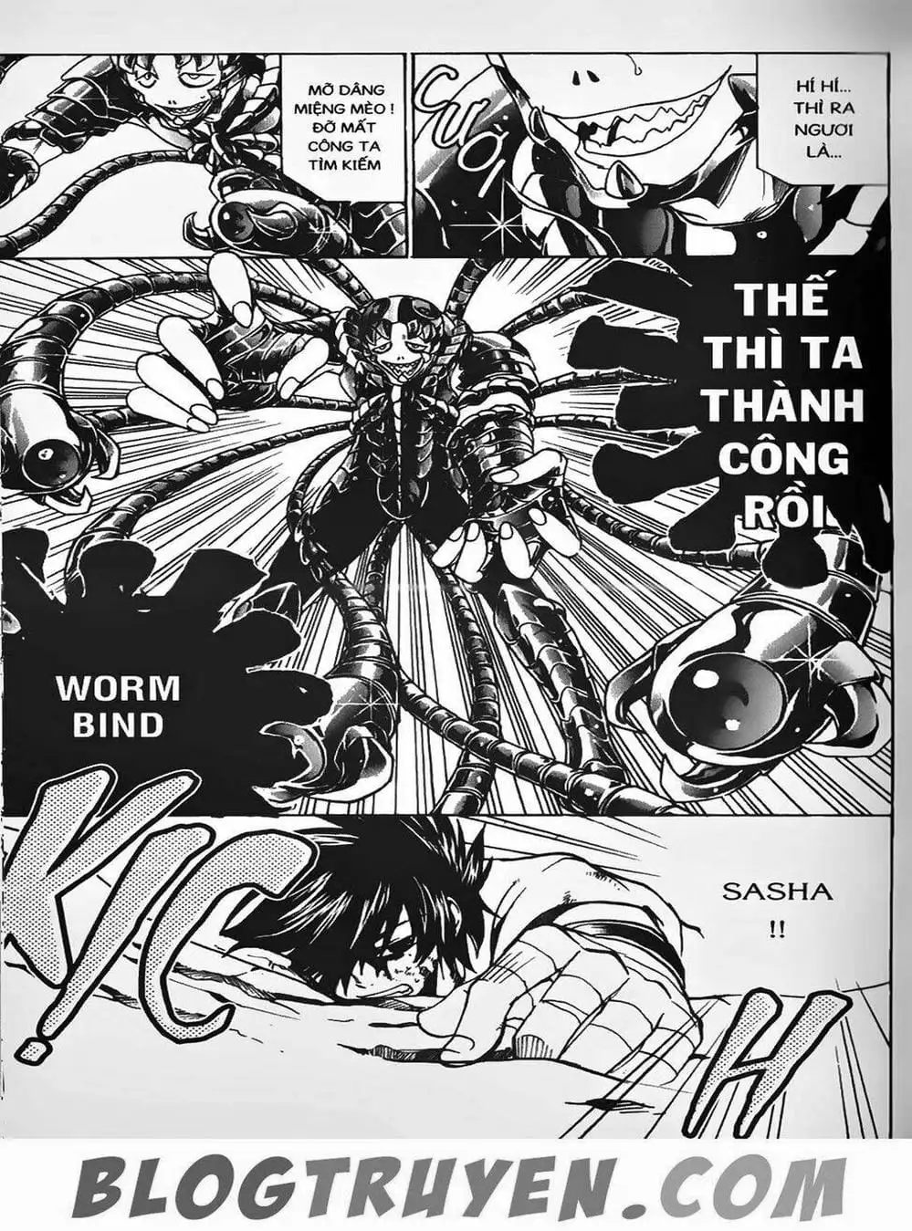 Truyện Tranh Truyền Thuyết Minh Vương - Sain Saiyan: The Lost Canvas trang 4