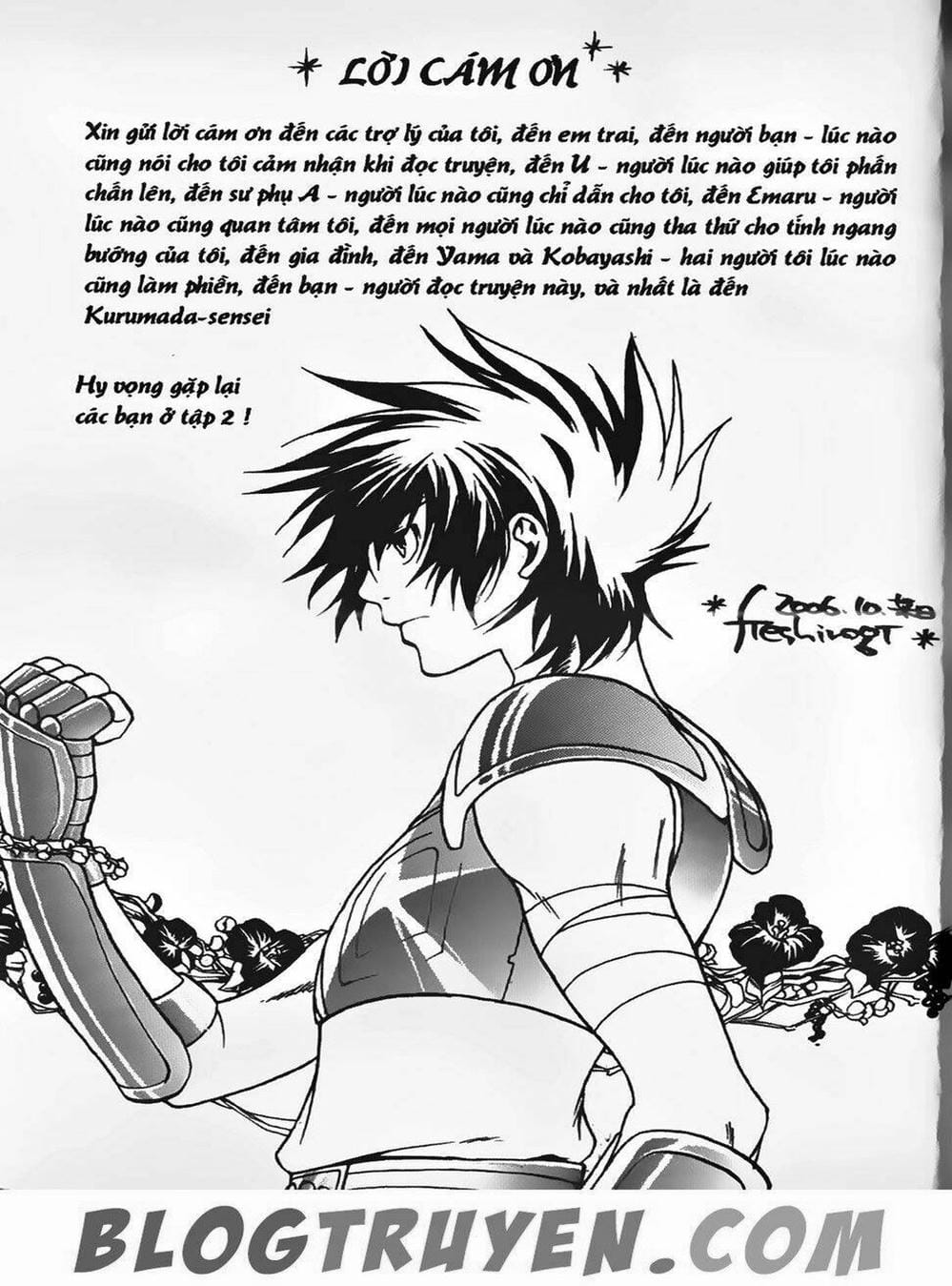 Truyện Tranh Truyền Thuyết Minh Vương - Sain Saiyan: The Lost Canvas trang 4