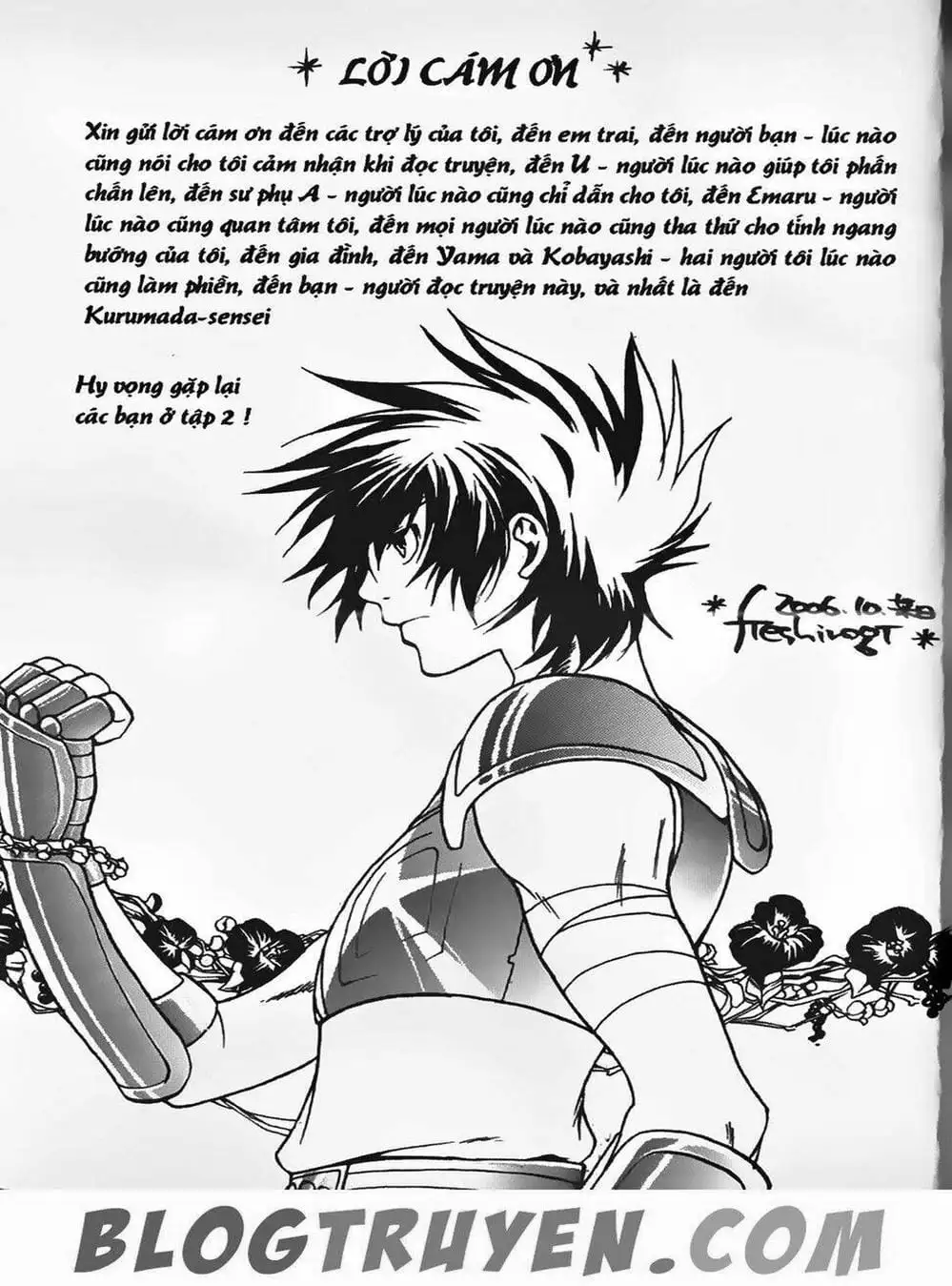 Truyện Tranh Truyền Thuyết Minh Vương - Sain Saiyan: The Lost Canvas trang 4