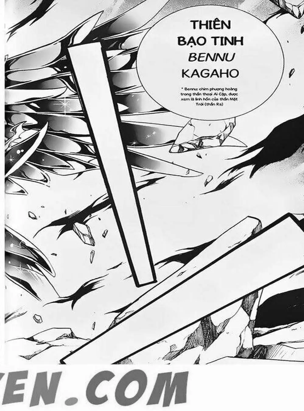 Truyện Tranh Truyền Thuyết Minh Vương - Sain Saiyan: The Lost Canvas trang 4