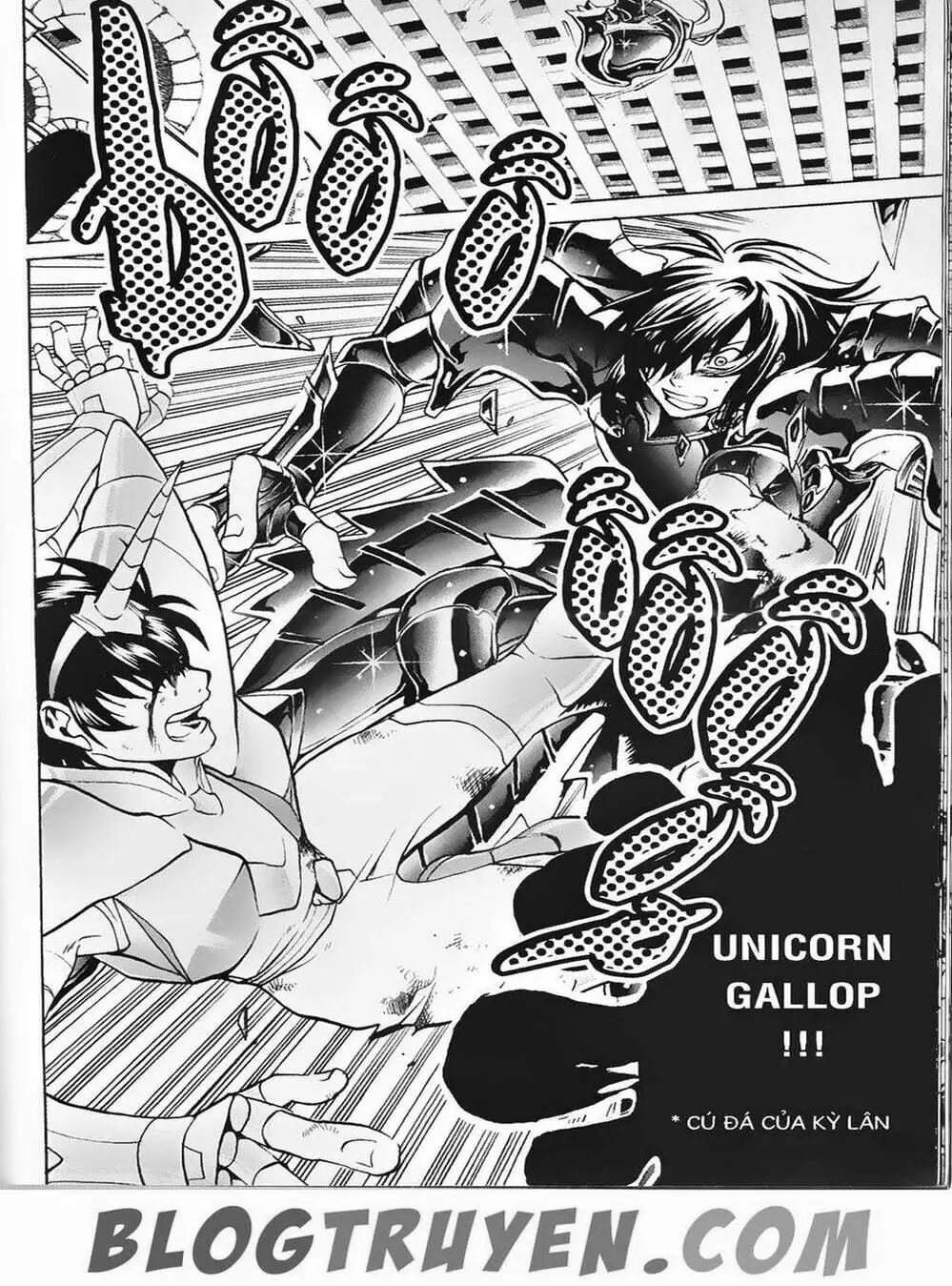 Truyện Tranh Truyền Thuyết Minh Vương - Sain Saiyan: The Lost Canvas trang 4