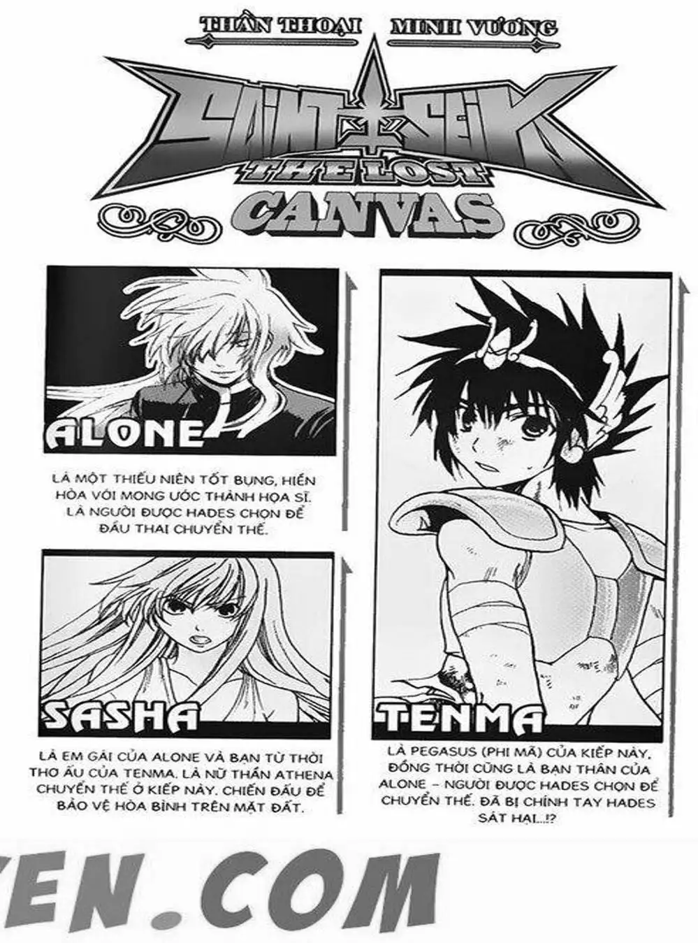 Truyện Tranh Truyền Thuyết Minh Vương - Sain Saiyan: The Lost Canvas trang 4