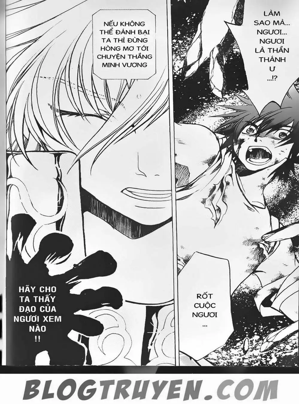 Truyện Tranh Truyền Thuyết Minh Vương - Sain Saiyan: The Lost Canvas trang 4