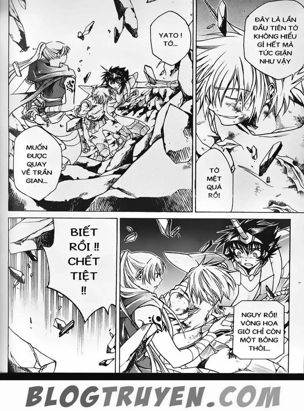 Truyện Tranh Truyền Thuyết Minh Vương - Sain Saiyan: The Lost Canvas trang 4