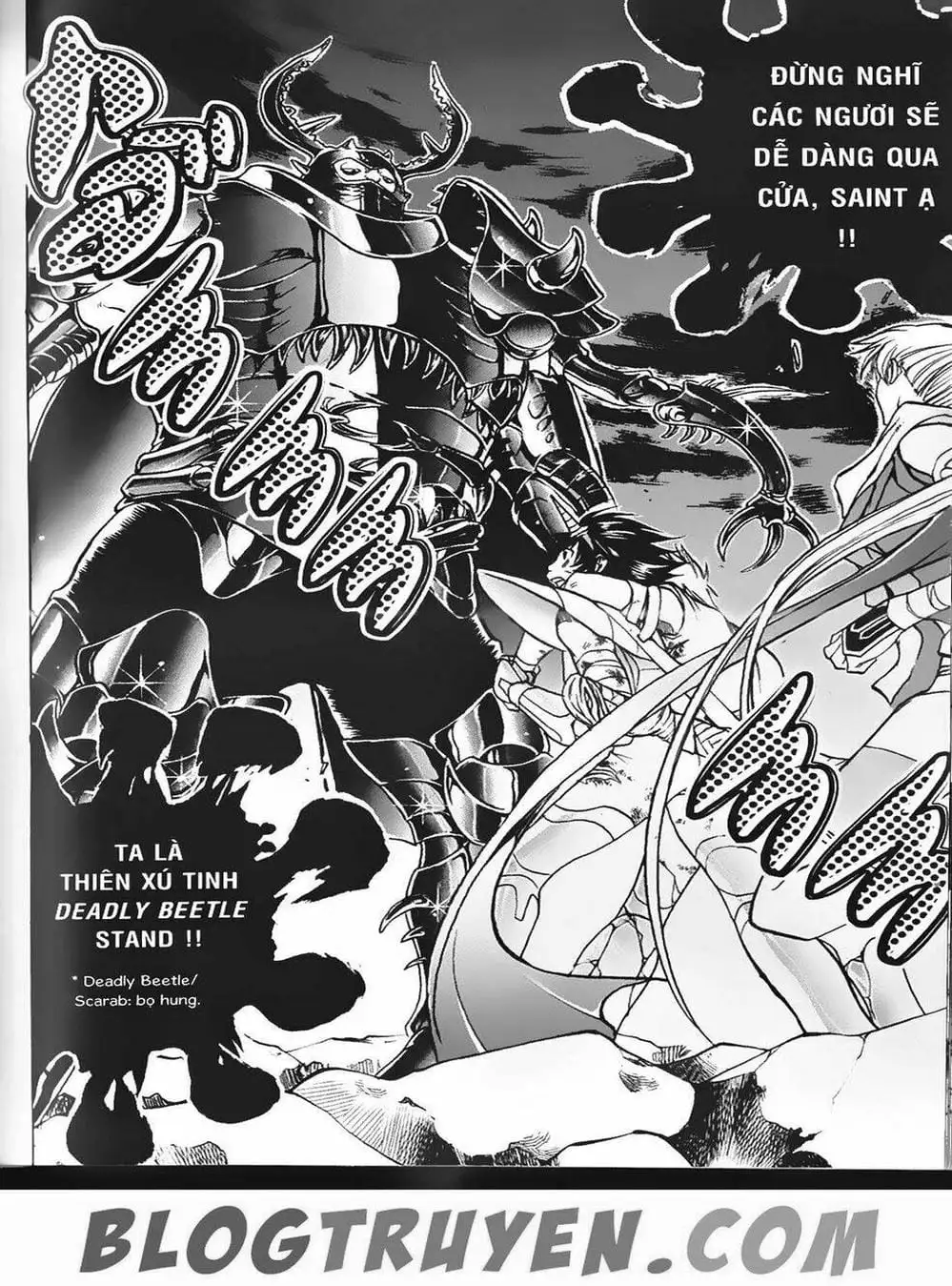 Truyện Tranh Truyền Thuyết Minh Vương - Sain Saiyan: The Lost Canvas trang 4