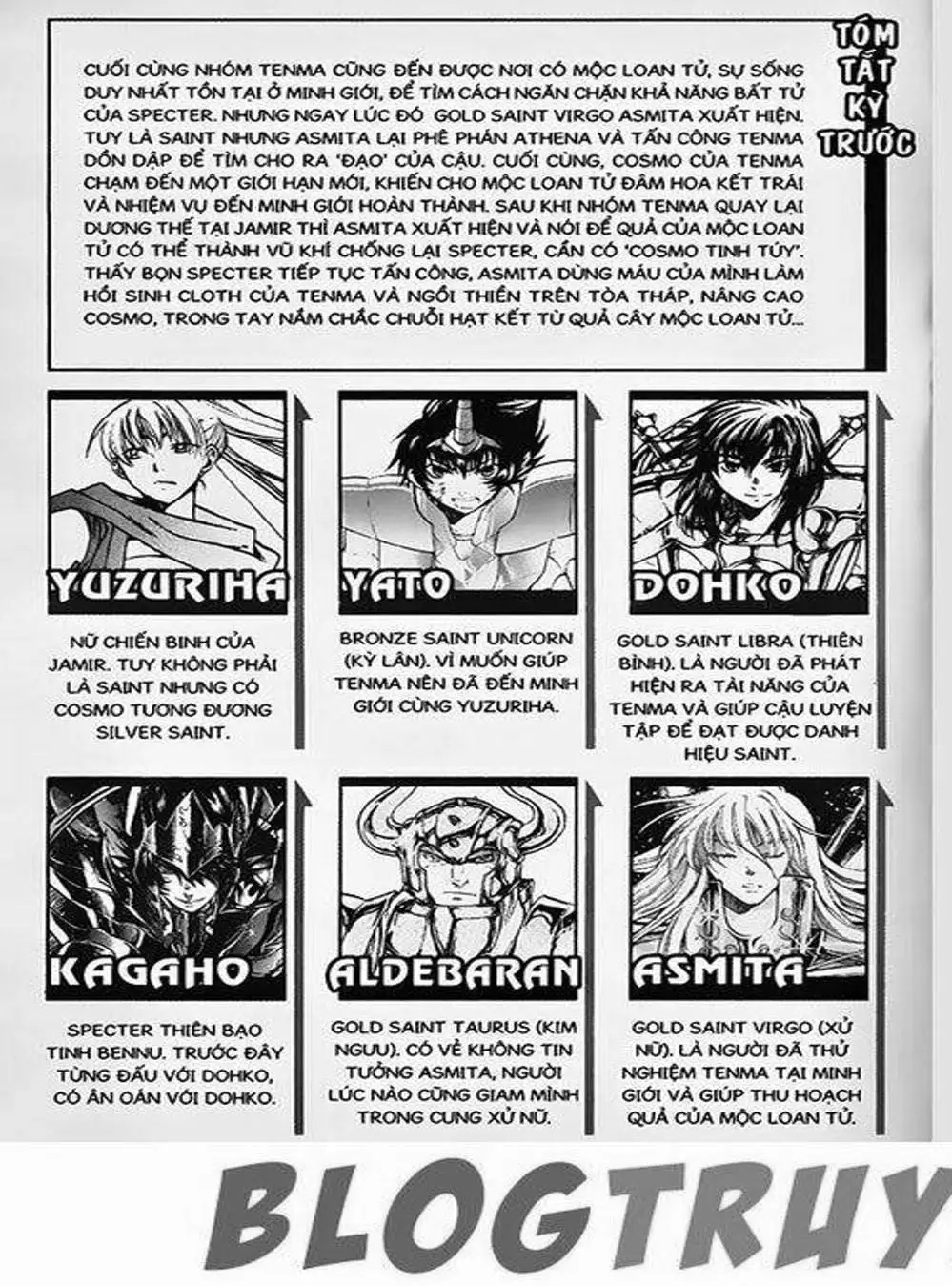 Truyện Tranh Truyền Thuyết Minh Vương - Sain Saiyan: The Lost Canvas trang 4