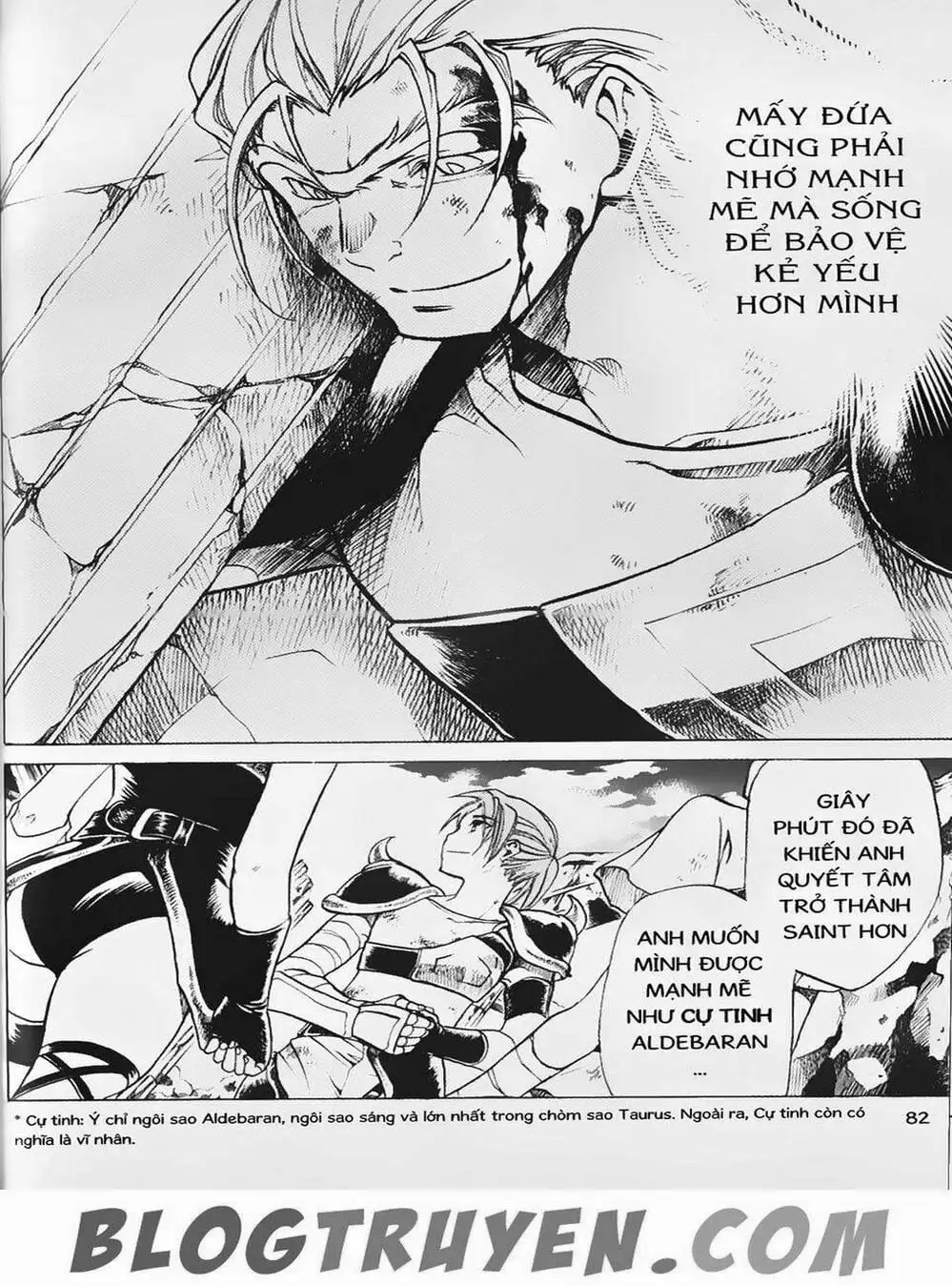 Truyện Tranh Truyền Thuyết Minh Vương - Sain Saiyan: The Lost Canvas trang 4