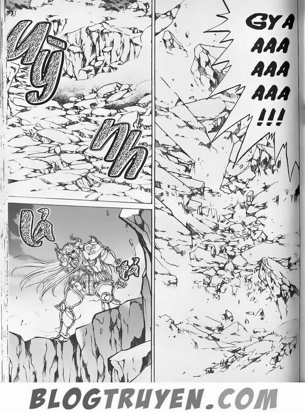 Truyện Tranh Truyền Thuyết Minh Vương - Sain Saiyan: The Lost Canvas trang 4