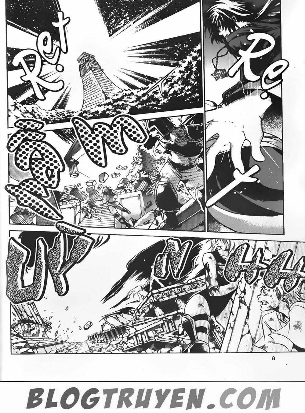 Truyện Tranh Truyền Thuyết Minh Vương - Sain Saiyan: The Lost Canvas trang 4