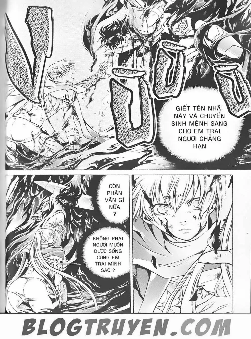 Truyện Tranh Truyền Thuyết Minh Vương - Sain Saiyan: The Lost Canvas trang 4