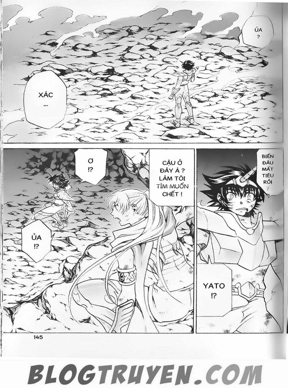 Truyện Tranh Truyền Thuyết Minh Vương - Sain Saiyan: The Lost Canvas trang 4