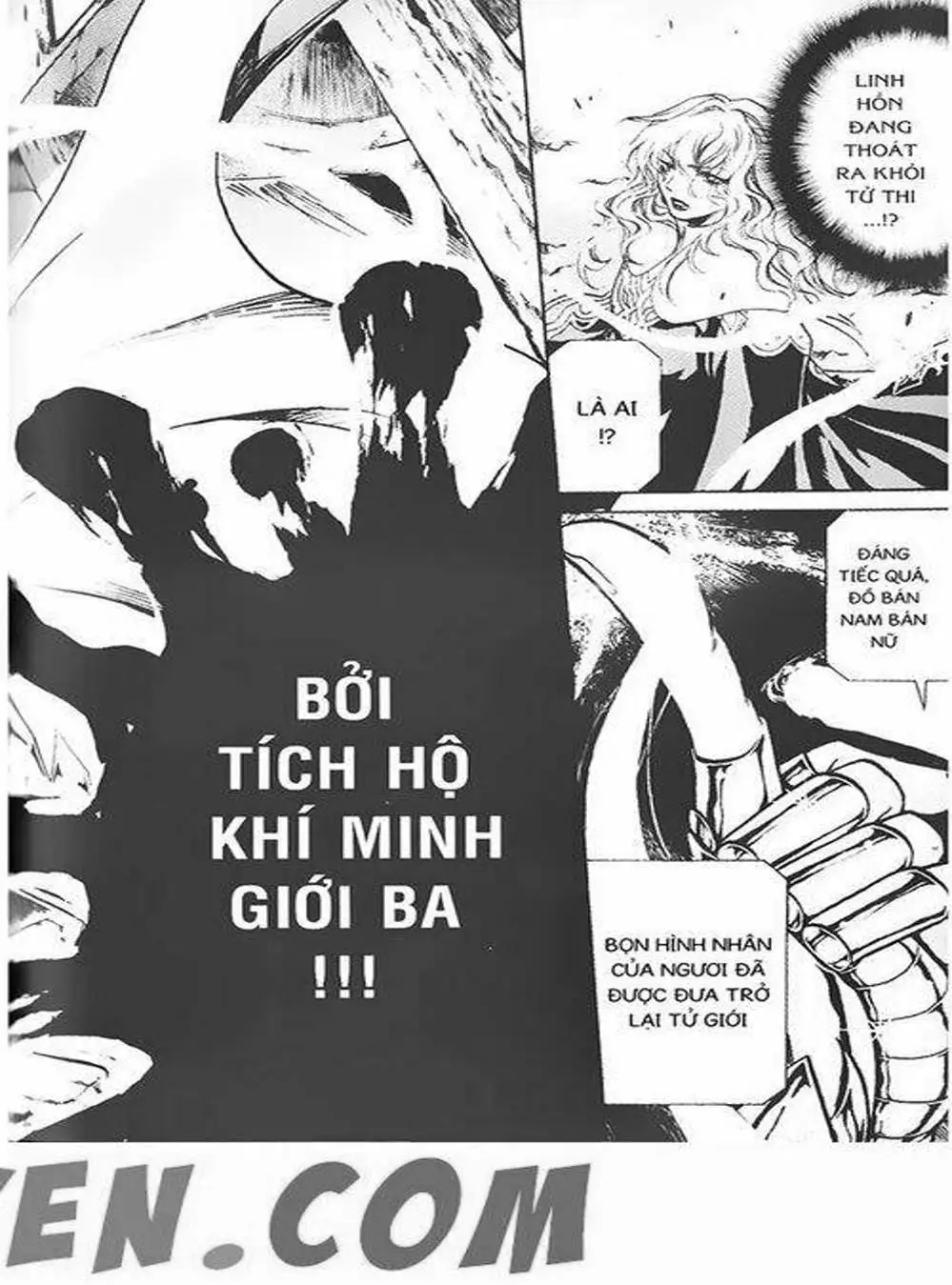 Truyện Tranh Truyền Thuyết Minh Vương - Sain Saiyan: The Lost Canvas trang 4