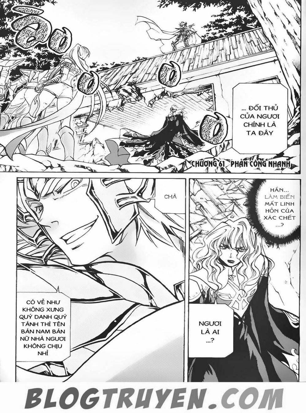 Truyện Tranh Truyền Thuyết Minh Vương - Sain Saiyan: The Lost Canvas trang 4