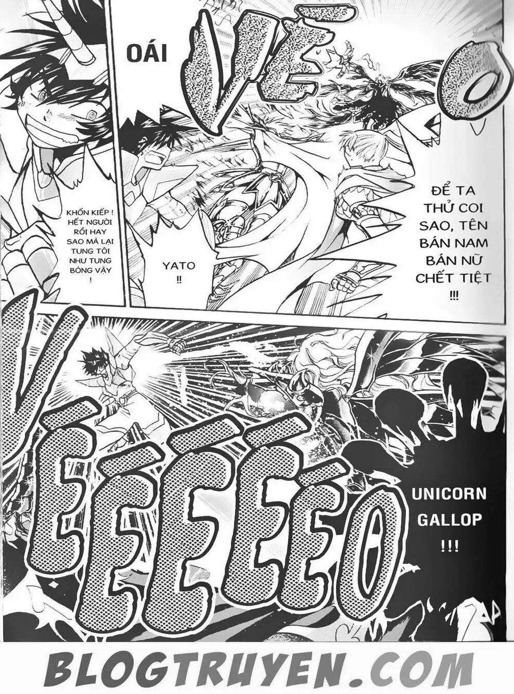 Truyện Tranh Truyền Thuyết Minh Vương - Sain Saiyan: The Lost Canvas trang 4