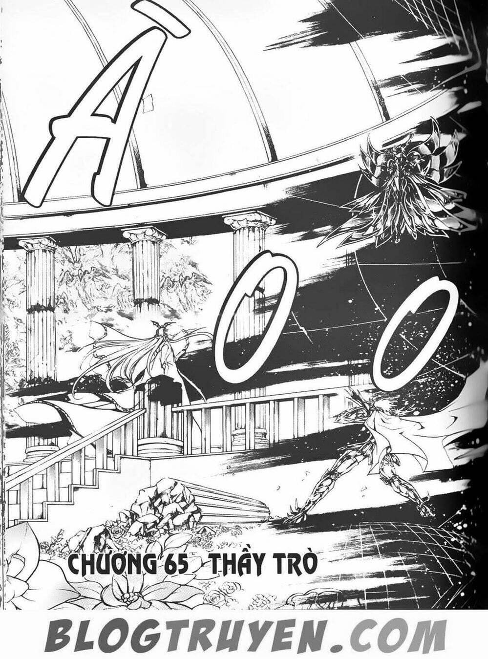 Truyện Tranh Truyền Thuyết Minh Vương - Sain Saiyan: The Lost Canvas trang 4