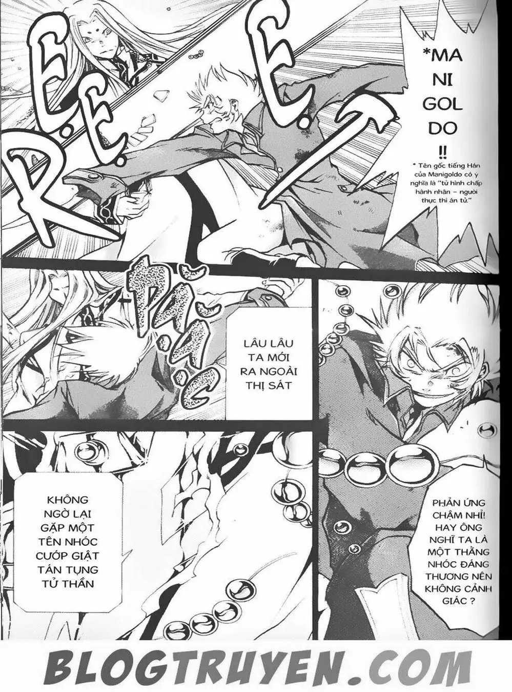 Truyện Tranh Truyền Thuyết Minh Vương - Sain Saiyan: The Lost Canvas trang 4