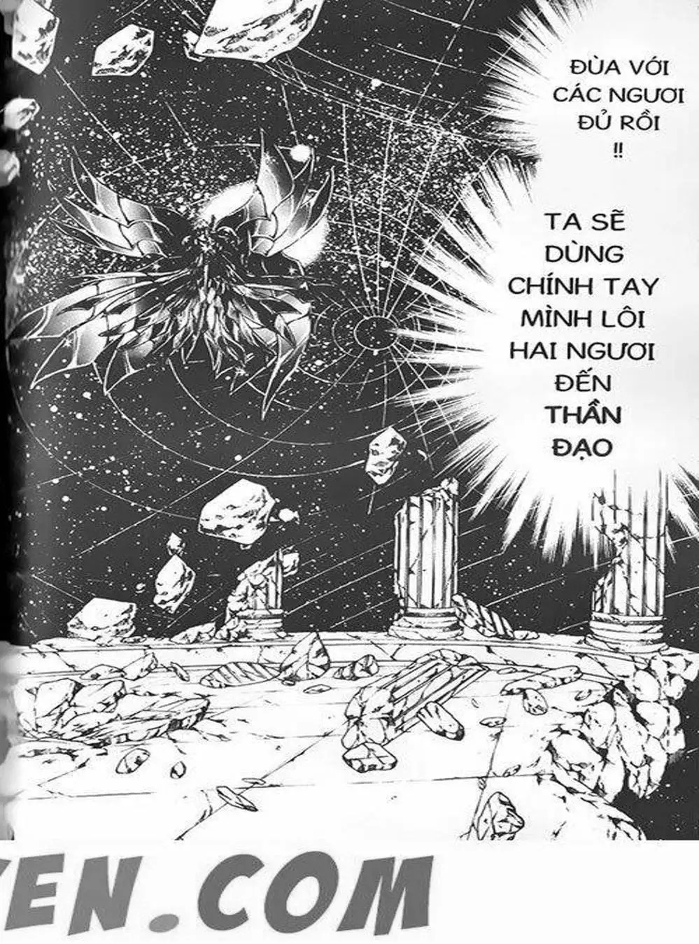 Truyện Tranh Truyền Thuyết Minh Vương - Sain Saiyan: The Lost Canvas trang 4