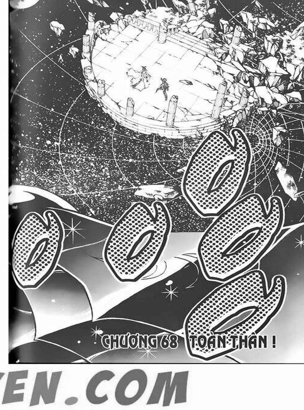 Truyện Tranh Truyền Thuyết Minh Vương - Sain Saiyan: The Lost Canvas trang 4