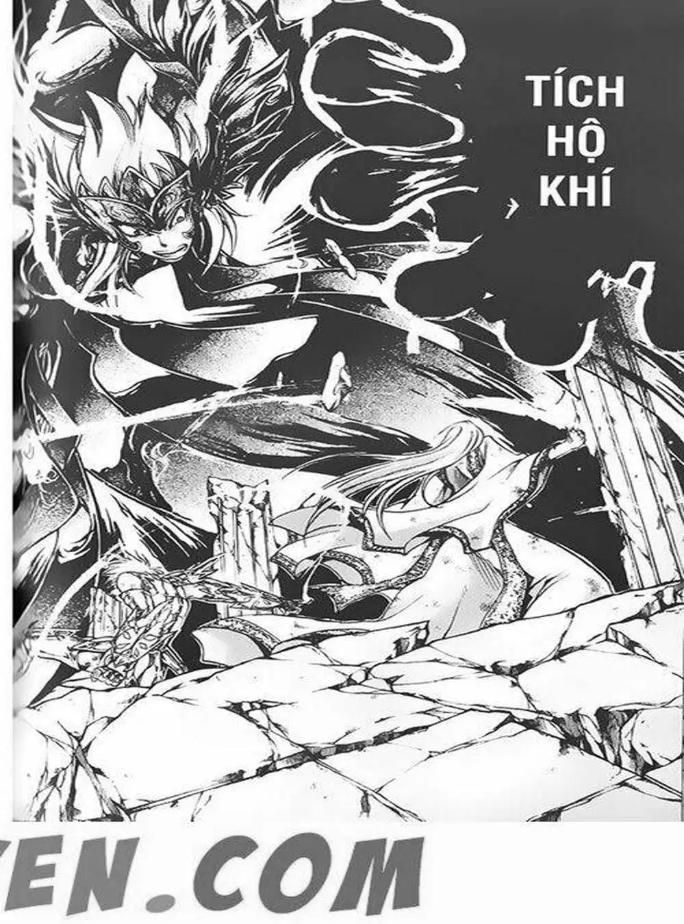 Truyện Tranh Truyền Thuyết Minh Vương - Sain Saiyan: The Lost Canvas trang 4