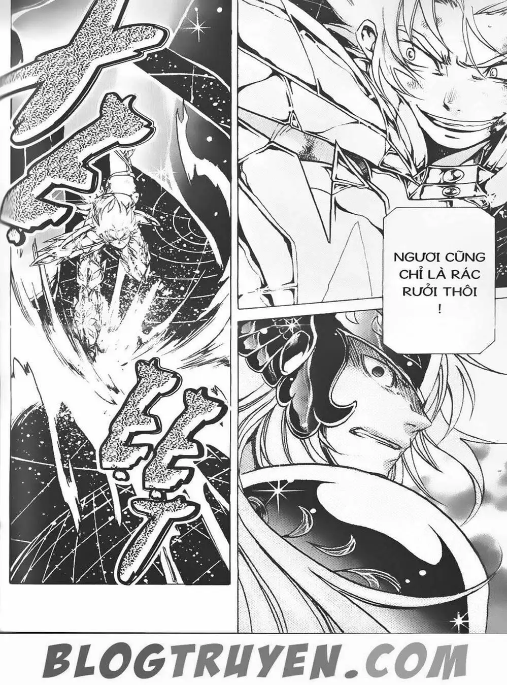 Truyện Tranh Truyền Thuyết Minh Vương - Sain Saiyan: The Lost Canvas trang 4