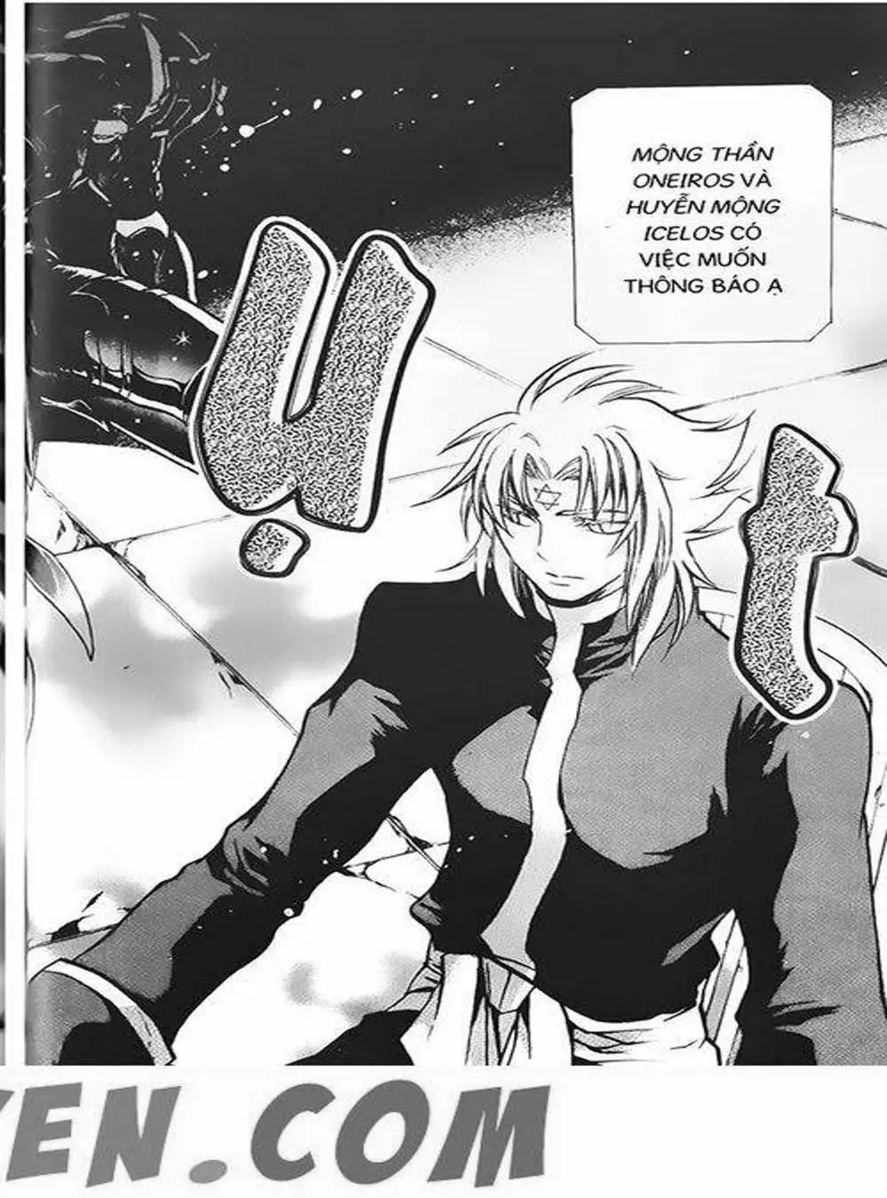 Truyện Tranh Truyền Thuyết Minh Vương - Sain Saiyan: The Lost Canvas trang 4