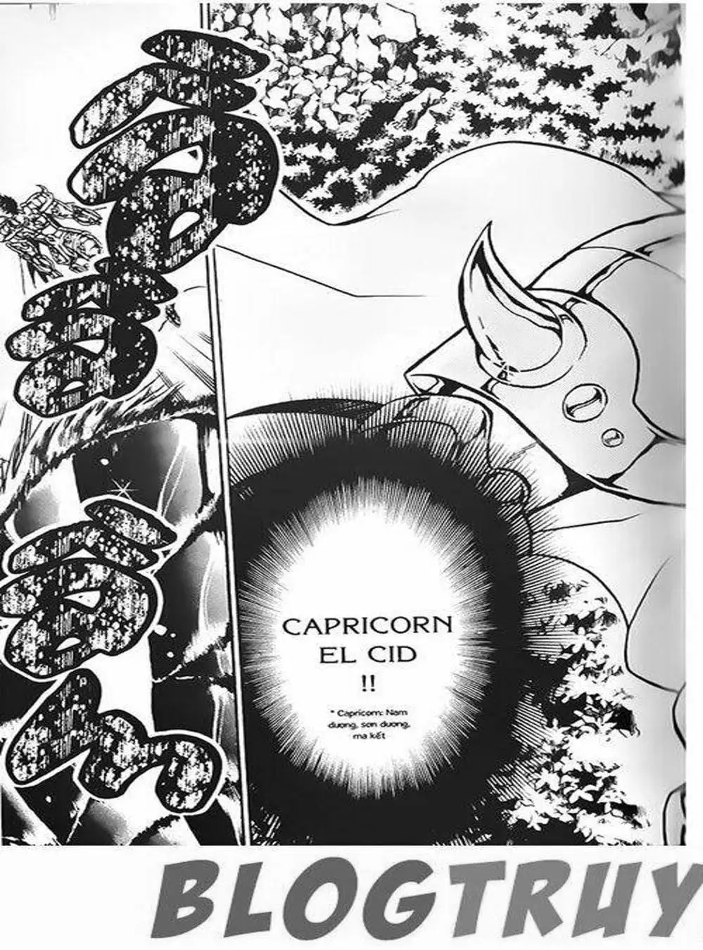 Truyện Tranh Truyền Thuyết Minh Vương - Sain Saiyan: The Lost Canvas trang 4