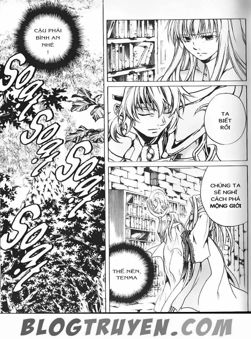 Truyện Tranh Truyền Thuyết Minh Vương - Sain Saiyan: The Lost Canvas trang 4