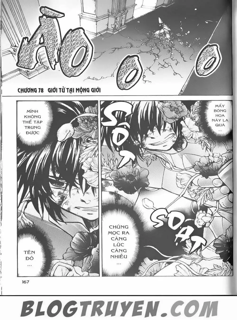 Truyện Tranh Truyền Thuyết Minh Vương - Sain Saiyan: The Lost Canvas trang 4