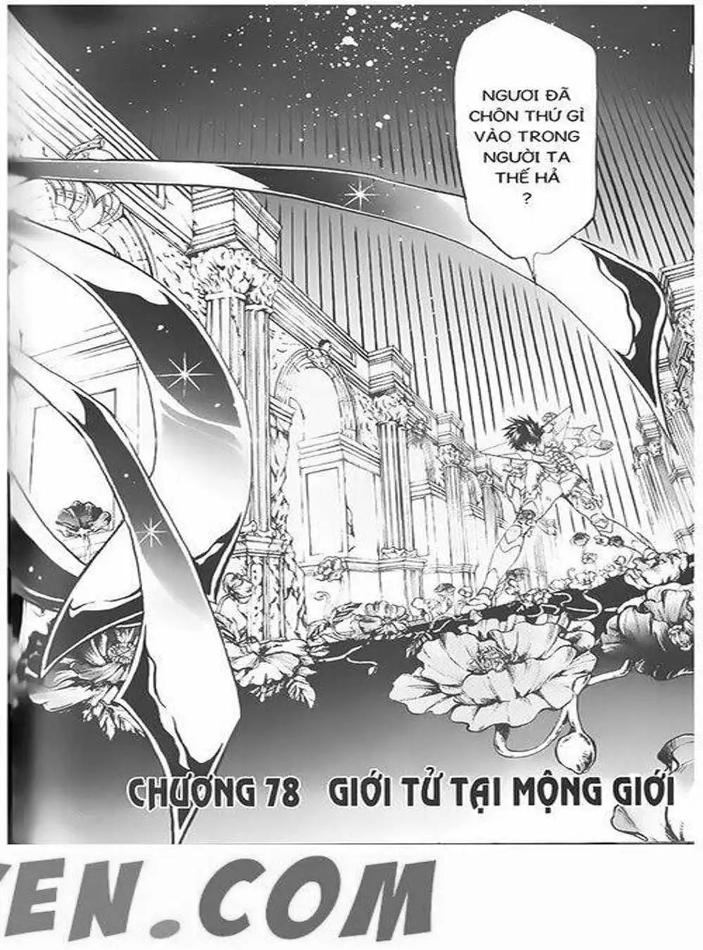 Truyện Tranh Truyền Thuyết Minh Vương - Sain Saiyan: The Lost Canvas trang 4