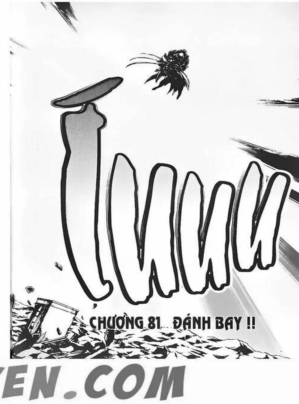 Truyện Tranh Truyền Thuyết Minh Vương - Sain Saiyan: The Lost Canvas trang 4