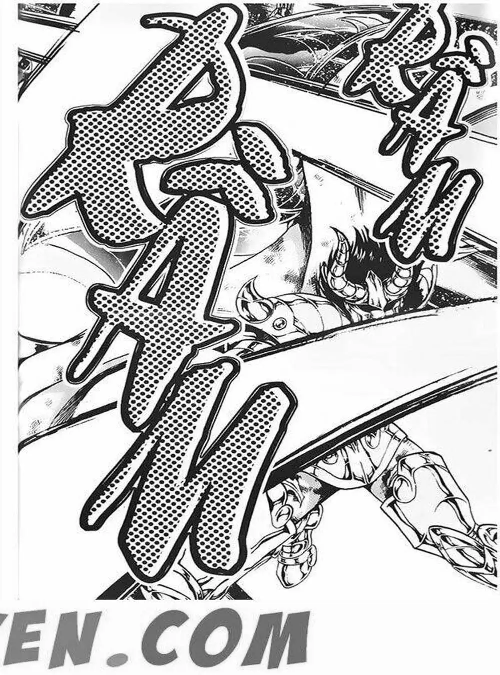 Truyện Tranh Truyền Thuyết Minh Vương - Sain Saiyan: The Lost Canvas trang 4