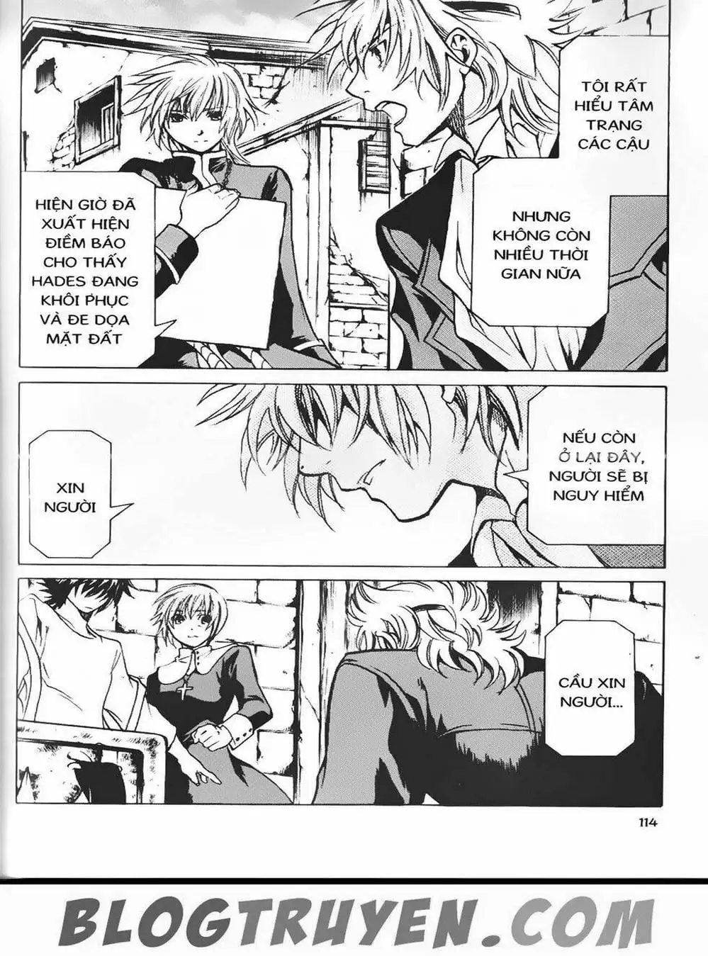 Truyện Tranh Truyền Thuyết Minh Vương - Sain Saiyan: The Lost Canvas trang 4