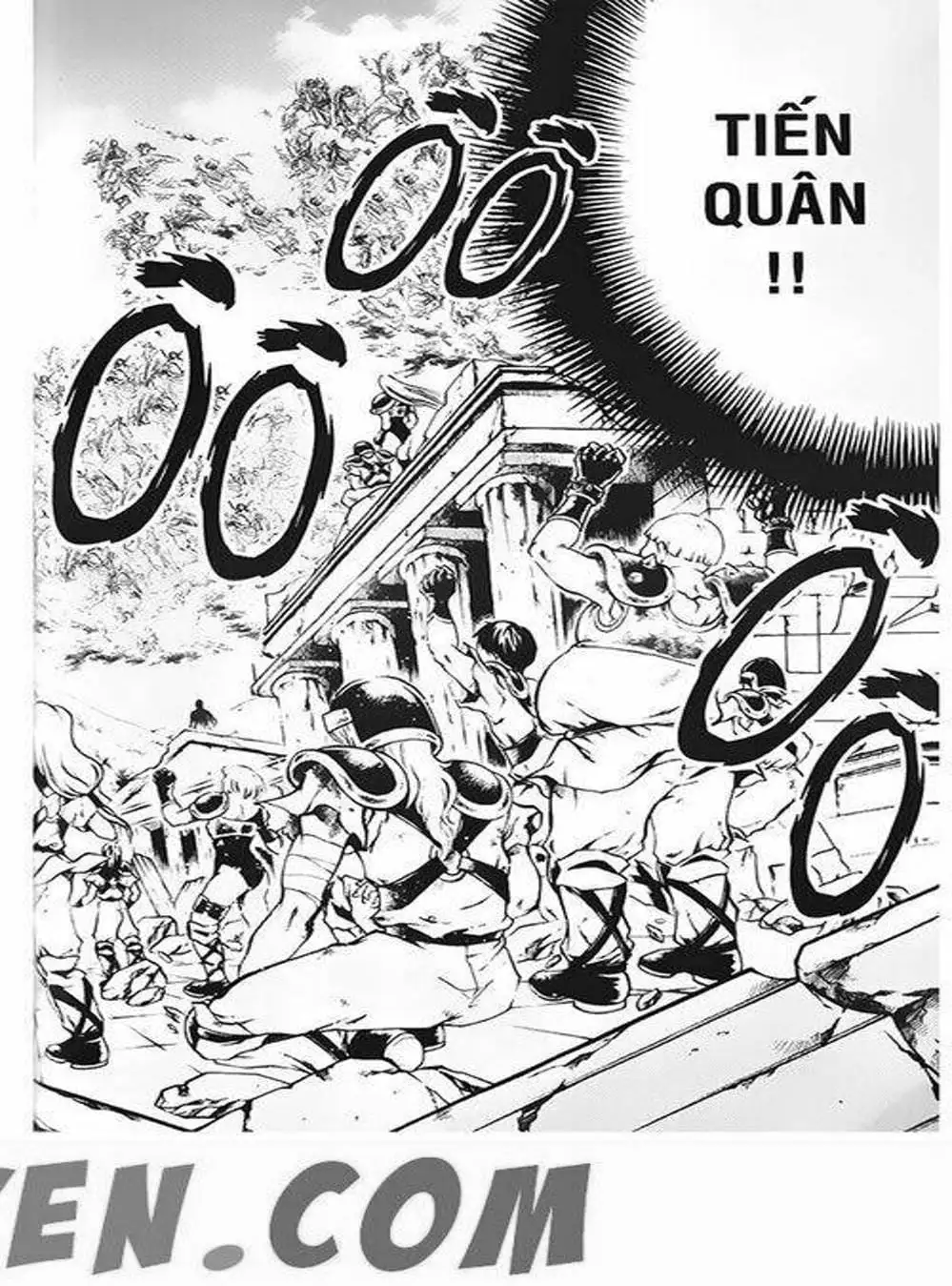 Truyện Tranh Truyền Thuyết Minh Vương - Sain Saiyan: The Lost Canvas trang 4