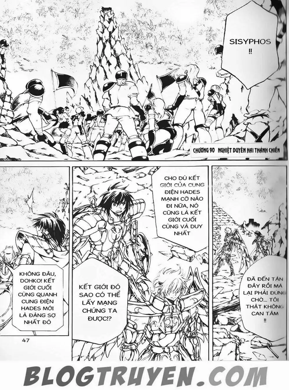 Truyện Tranh Truyền Thuyết Minh Vương - Sain Saiyan: The Lost Canvas trang 4